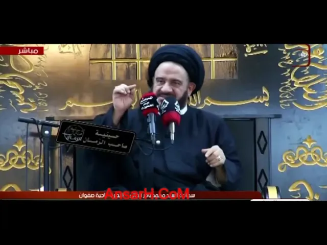 ⁣السيد محمد باقر الفالي ليلة  13 محرم الحرام 1443 هـ