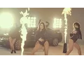 Download Lagu FASTER - Audi w LPG (el pe dżi) - (2016 Official Video)