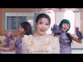 Lagu IU – LILAC MV [English Subs + Romanization + Hangul]