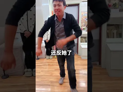 三個同姓的幹不過一個外姓的！ #人類幼崽的整活日記 #小鐵環遊記