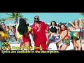 LOCA | Yo Yo Honey Singh | New Song 2020 | Simar Kaur | Bhushan Kumar (LYRICS) Latest Songs 2020