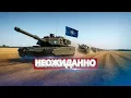 Download Lagu The West sent troops to Ukraine / Emergency measures announced in Moscow Download Lagu The West sent troops to Ukraine / Emergency measures announced in Moscow