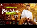 Download Lagu Bhalwani Gedi : Jassa Dhillon | Gur Sidhu | Town Tere Jatt Bhalvani Gedi | Latest Punjabi Songs 2021