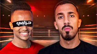 هذا اليوتيوبر سرقني    دندنها