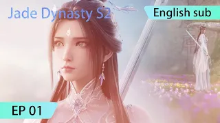 eng sub jade dynasty season 2 ep1 