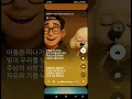 Download Lagu 할렐루야 주님만 영광(Full band Live ccm) 더 많은 자작곡을 보시려면 구독