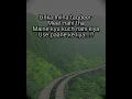 Download Lagu Real Love Is Not Easy And Easy Love Is Not Real #shorts #tiktok #viral #youtubeshorts