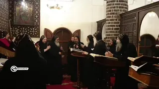 الهوس الثالث لحن إسمو إإبتشويس تسبحة نصف الليل كيهك الحان التسبحة رهبان الدير المحرق 