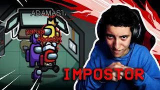 Among Us أنا هو أكبر قتال وكذاب محترف 