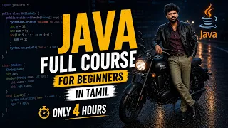Java Full Course for Beginners in Tamil 2026 Complete Java Programming Tutorial in just 4 Hours