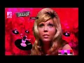 Audio Bullys ft. Nancy Sinatra - Shot You Down (2005)