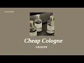 Lagu Cheap Cologne - GRAHAM [ซับไทย]