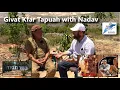 Lagu Givat Kfar Tapuah Mixed Orchard with Nadav