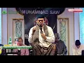 Download Lagu Maulid Nabi Muhammad SAW , Buaran || Abuya Dr. Arrazy Hasyim, MA.Hum