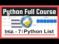 Python - Part