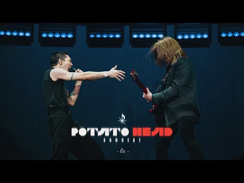 Video Thumbnail: ยื้อ - POTATO feat. Win Ratanapol [Official POTATO HEAD Concert]