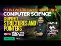 Plus Two Computer Science Chapter 1 - Structures And Pointers XYLEM 1 2