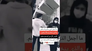 مواقف حزينة 