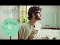 Ya Zaman - Mike Massy