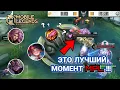 Download Lagu RRQ - KING OF KINGS | Mobile Legends