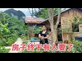 Download Lagu 花100万在城里买的房终于卖了，媳妇听到价格天都塌了，看看4年亏了多少钱