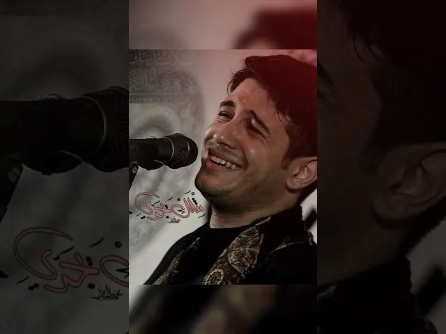 ⁣📜 مثلك يجدي #محمد_الجنامي #shorts