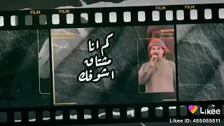 حبيتها يا ناس كثير دندنها