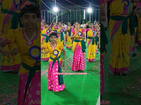 கல்லூரி மாணவியின் அசத்தலான ஆட்டம் 💥🔥#trending #dance #youtubeshorts #entertainment #viralvideo