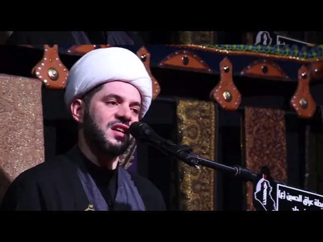 ⁣مكانة العامل/ الشيخ ميثم الخفاجي