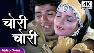 chori chori yoon jab ho aankhe sunny deol kishore kongs romantic song