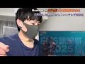Number_i "ATAMI" FNS Music Festival 2025! First TV performance with a cool night view!