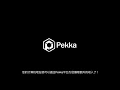 Pekka Tutorial - Linux User