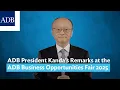 Download Lagu ADB President Kanda’s Remarks at the ADB Business Opportunities Fair 2025