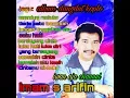 Lagu ALBUM DANGDUT KOPLO IMAM S ARIFIN