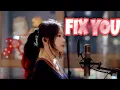 Download Lagu Coldplay - Fix you(Cover by J Fla) LYRICS