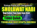 Download Lagu Sholawat Nabi Merdu Penyembuh Sakit - Tibbil Qullub