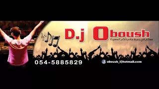 كاظم الساهر يا صايغين الذهب            دندنها