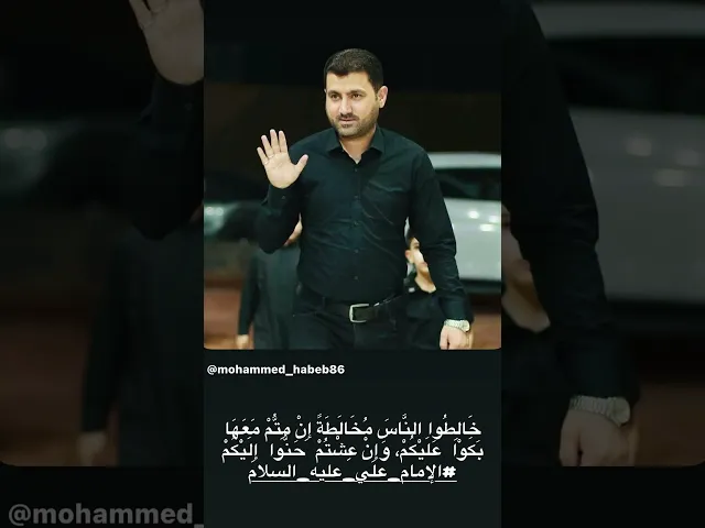 دعواتي لكم بالتوفيق أينما كنتم