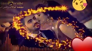 اكتب رسائل شوق 