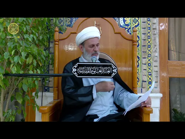 ⁣مستحبات تكبيرة الاحرام | الشيخ عبد السادة الجابري | (175)