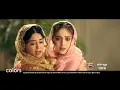 Lagu Mahid's Anger Shocks Kausar \u0026 Seher | Seher