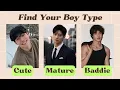 Download Lagu Find Your Boy Type pt.2 💜| Cute, Mature, or Baddie? | Fun Personality Quiz