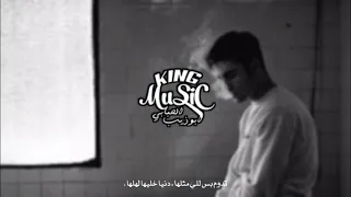 ارشيف عراقي تدوم بس للي مثلها دنيا مابيها ملامح   بطيئه    دندنها