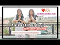 Download Lagu Aati aati har layi || bhajan dance cover by imnishugurjar|| jai baba mohan ram Bhajan