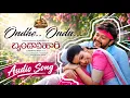 Ondhe Ondu Audio Song | Brindavihari | Golden Mega Ganesh | KS Chithra | VNP | Hesham AbdulWahab