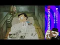 Download Lagu 笑ゥせぇるすまん （８２）「ホームレスのすすめ」【笑ゥせぇるすまん 公式チャンネル ﾃﾞｼﾞﾀﾙﾘﾏｽﾀｰ版】