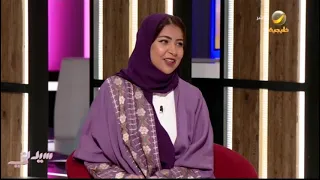 أخصائية مظهر تتحدث عن أسرار وقواعد تنسيق ألوان الملابس بحسب لون البشرة 