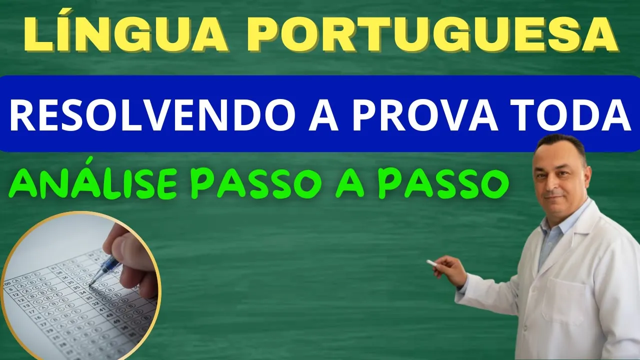 GABARITANDO A PROVA NO CONCURSO. ABORDAGEM SIMPLES PRA VOCÊ ENTENDER. NÃO ERRE MAIS! É ISSO QUE CAI!