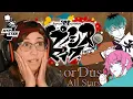 Lagu ヒプノシスマイク Division All Stars「ヒプノシスマイク  -Glory or Dust-」| REACTION
