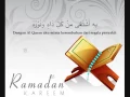 Download Lagu kalamun qodim langitan beserta arti